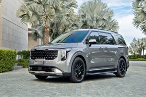 Vì sao Kia New Carnival Hybrid là mẫu xe cao cấp được nhiều khách hàng quan tâm và lựa chọn 